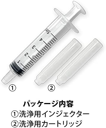 Point Pen Cleaning Kit Point-Ink-CKIT