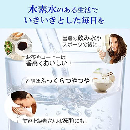 Nagano Ceramics Hydrogen Water Stick, Made in Japan, Hydrogen Reduction, Ceramic Ball, Plastic Container