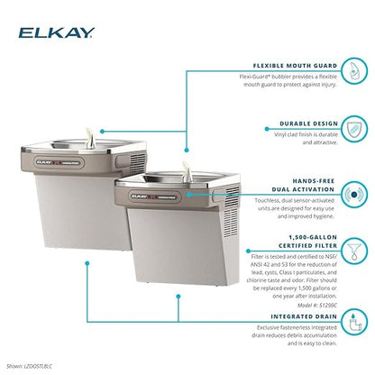Elkay Wall Mount ADA Cooler Filtered Non-refrigerated Light Gray Granite