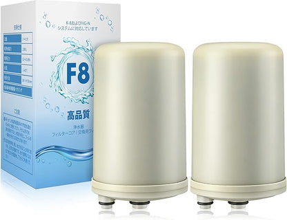 Saillong 2 Pack Premium F8 Water Filter Replacement Cartridge – Compatible with HG-N Type Water Ionizer, Compatible with Enagic Kangen LeveLuk SD501, JrIV, KANGEN 8 (Not Original Type Before 2010)