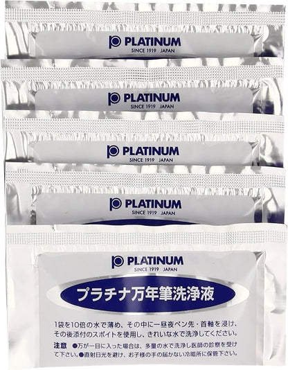 PLATINUM Fountain Pen Ink Cleaner Kit - European Model [Office Product], ICL-1200E#1